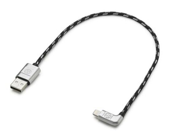 Premium USB-C kabel pro Apple Lightning, 30 cm