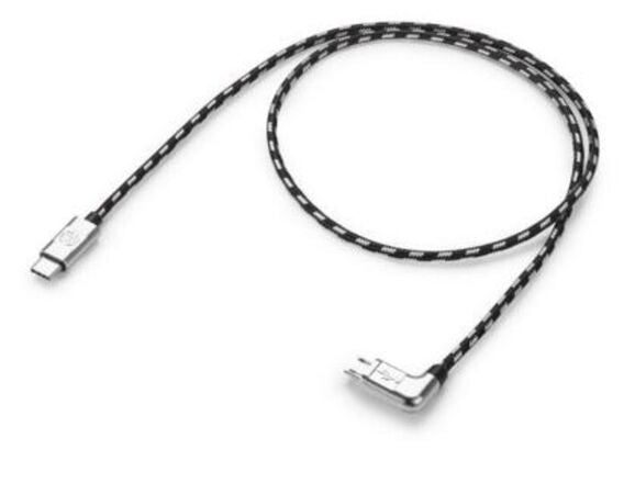 Premium USB-C kabel pro micro USB, 70 cm