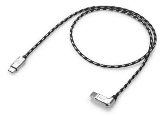 Premium USB-C kabel pro USB-C, 70 cm